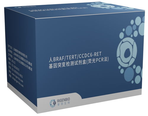 睿璟生物攬獲甲狀腺結(jié)節(jié)基因檢測(cè)第一證