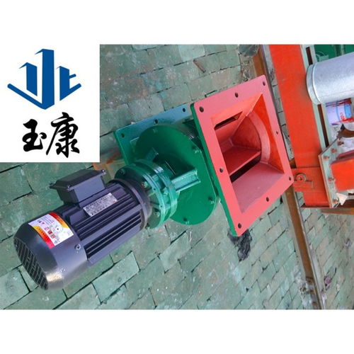 解析工業(yè)除塵核心配件 星型卸料器、關(guān)風(fēng)機及240x240除塵設(shè)備