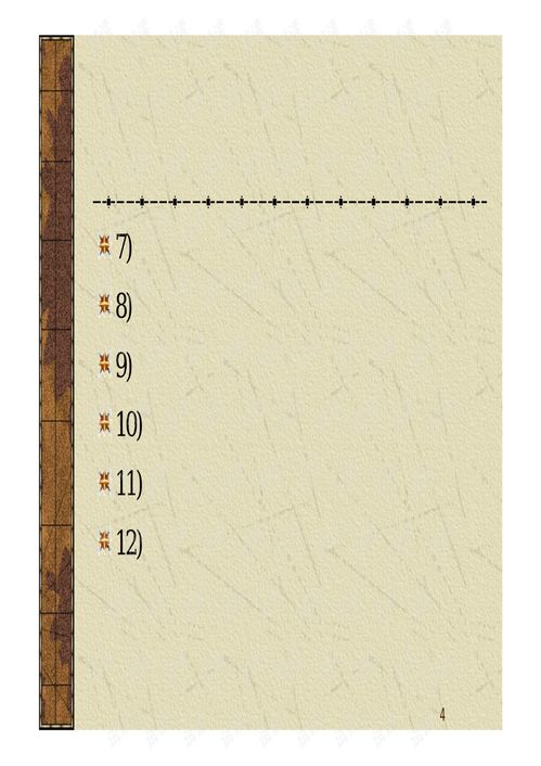 矛與盾的交鋒 網(wǎng)絡(luò)攻擊技術(shù)與防護(hù)研究的演進(jìn)與博弈